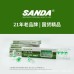 SANDA SD165 CIGARETTE FILTER HOLDER 10s