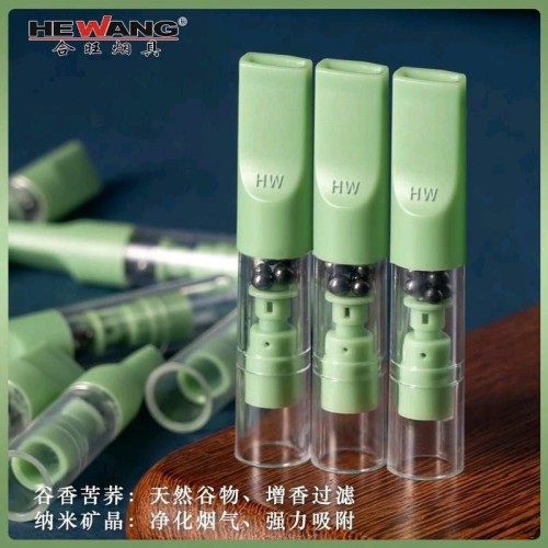 HEWANG NANOMETER CIGARETTE FILTER HOLDER 50PCS