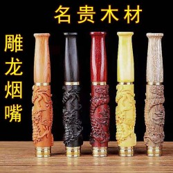 WOODEN DRAGON CIGARETTE HOLDER SLIM&REGULAR