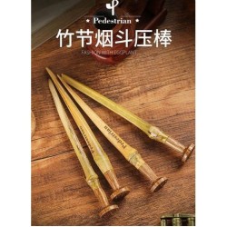 BAMBOO WOODEN PIPE TOBACCO TOOLS