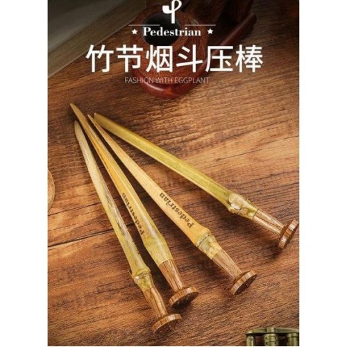 BAMBOO WOODEN PIPE TOBACCO TOOLS