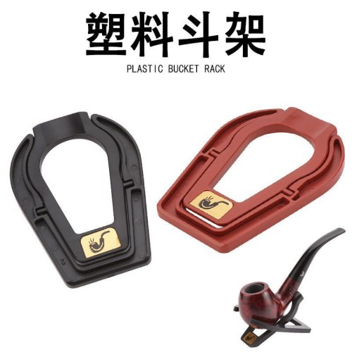 PLASTIC PORTABLE PIPE HOLDER STAND