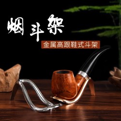 STAINELESS STEEL TOBACCO PIPE STAND