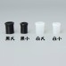 SMOKING PIPE SILICONE RUBBER MOUTH TIPS