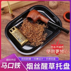 RYO ROLLIONG TABACCO METAL PLATE TRAY