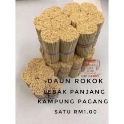 DAUN ROKOK PAHANG 1CAP